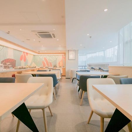 Hanting Hotel Chengdu Yulin Life Square Bagian luar foto
