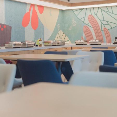 Hanting Hotel Chengdu Yulin Life Square Bagian luar foto