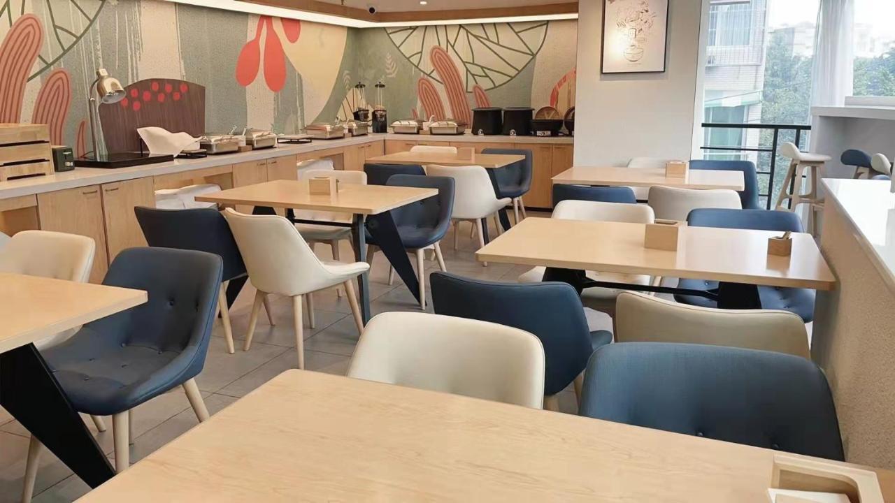 Hanting Hotel Chengdu Yulin Life Square Bagian luar foto