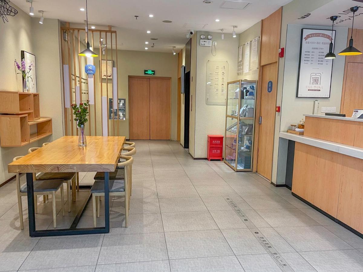 Hanting Hotel Chengdu Yulin Life Square Bagian luar foto