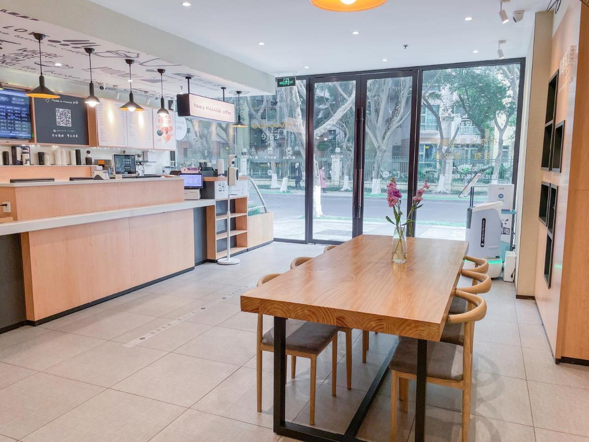Hanting Hotel Chengdu Yulin Life Square Bagian luar foto